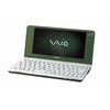 SONY VAIO typeP P70H VistaHomeBasic ワンセグ ペリドットグリーン (VGN-P70H/G)