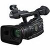 CANON XF300 業務用デジタルビデオカメラ (4456B001)