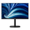 PHILIPS 液晶ディスプレイ 31.5型/2560×1440/USB-C、DisplayPort、HDMI/ブラック/スピーカー:あり/5年間フル保証/昇降スタンド/給電(PD)90W (32B2U3601/11)