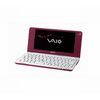 SONY VAIO typeP P70H VistaHomeBasic ワンセグ ガーネットレッド (VGN-P70H/R)