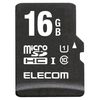 ELECOM microSDHCカード/高耐久/UHS-I U1/Class10/16GB (MF-ACMR016GU11A)