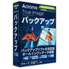 Acronis Acronis True Image Essentials - 3PC - 1Y BOX (2024) - JP (HOYEA1JPS)