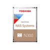 TOSHIBA 3.5インチ内蔵HDD/ 24TB/7200rpm/N300シリーズ/5年保証/国内正規品 (HDWG82EUZSVA)