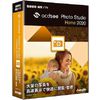 ジャングル ACDsee Photo Studio Home 2020 (JP004729)