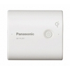 パナソニック USB対応モバイル電源パック ホワイト QE-PL201-W (QE-PL201-W)