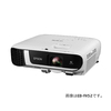 EPSON ビジネスプロジェクター/EB-FH52/3LCD搭載/4000lm、Full HD (EB-FH52)
