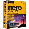 ジャングル Nero Video 2022 (JP004769)