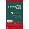 日本通信 発売記念限定IDEOS用b-mobileSIM U300 14ヶ月使い放題パッケージ (BM-U300-14MSW)