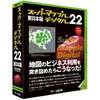 ジャングル スーパーマップル・デジタル 22東日本版 (JS995551)