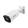DXアンテナ CNE3CBZ1 電動可変焦点バレット型ネットワークカメラ (CNE3CBZ1)