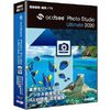 ジャングル ACDSee Photo Studio Ultimate 2020 (JP004727)