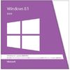 Microsoft Windows 8.1 Update 日本語版 (WN7-01713)