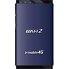 日本通信 bモバイル4G WiFi2 100日パッケージ ロイヤルブルー (BM-FLW2BL-100D)
