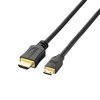 ELECOM HIGH SPEED HDMI-Miniケーブル 0.7m/HDMIオス-HDMI-Miniオス(ブラック) (DH-HD13AM07BK)