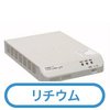 富士電機システムズ Power-MIN DL3120-072JW(USBなし) (DL3120-072JW)