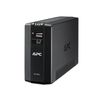 APC 【キャンペーンモデル】APC RS 400VA Sinewave Battery Backup 100V BR400S-JP (BR400S-JP)