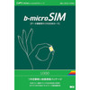 日本通信 BマイクロSIM U300 1年(375日)使い放題パッケージ BM-U300-12MM (BM-U300-12MM)