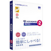 AHS VOICEPEAK 商用可能 6ナレーターセット vol.2 (SAHS-50670)