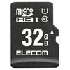 ELECOM microSDHCカード/車載用/MLC/UHS-I/32GB (MF-CAMR032GU11A)