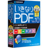 SOURCENEXT いきなりPDF Ver.10 COMPLETE (309770)