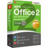 キングソフト WPS Office 2 Personal Edition 【DVD-ROM版】 (WPS2-PS-PKG-C)
