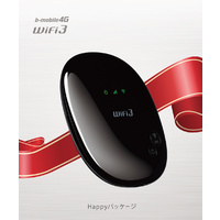 日本通信 bモバイル4G WiFi3 Happyパッケージ BM-AR5210HP (BM-AR5210HP)画像