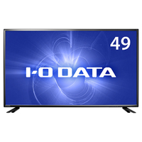 I.O DATA 「5年保証」4K&広視野角ADSパネル 49型(可視領域48.5型)ワイド液晶 (LCD-M4K492XDB)画像