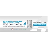 HDE HDE Controller 4 ISP Edition （サポート1年付） (HCI40-001)画像