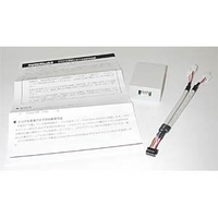 PLAT’HOME OpenBlockS266用シリアル変換アダプタ (PCC-2E00-0A)画像