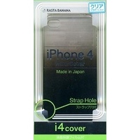 ラスタバナナ i4cover Hard cover iPhone4専用ハードケース クリアグラデ/ブラック (C343IPHONE)画像