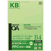コクヨ KB-C134NG PPCカラー用紙(共用紙) (KB-C134NG)画像