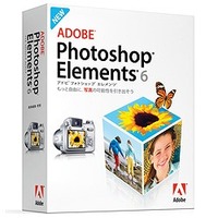 Adobe Photoshop Elements 6 日本語版 MAC アップグレード版 (19230248)画像