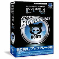 アーク情報システム BOOT革命/USB Ver.4 Basic 優待/アップグレード版 (S-3862)画像