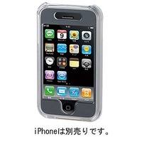 PRINCETON iPhone 3G用ハードケース クリア PIP-HC1CR (PIP-HC1CR)画像