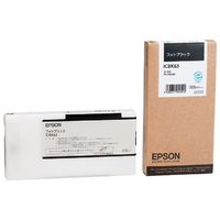 EPSON ICBK63 PX-H6000用 インクカートリッジ 200ml (フォトブラック) (ICBK63)画像