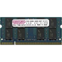 センチュリーマイクロ アップル ノート用 PC2-5300/DDR2-667 SODIMM 4GBキット(2GB 2枚組) 日本製 (CK2GX2-SOD2U667M)画像