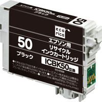 ELECOM エコリカ リサイクルインクカートリッジ/エプソン/ICBK50対応 (ECI-E50B)画像