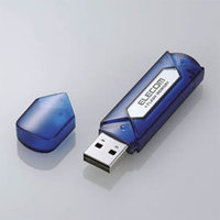 ELECOM MF-AU201GBS USB2.0フラッシュメモリ ブルーシルバー 1GB (MF-AU201GBS)画像