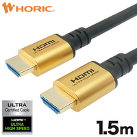 ホーリック ウルトラハイスピードHDMIケーブル 1.5m ゴールド HDM15-648GD (HDM15-648GD)画像
