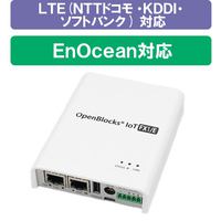 PLAT’HOME OpenBlocks IoT FX1/E LTE(NTTドコモ/KDDI/ソフトバンク)+EnOceanモジュール搭載 H/W保守及びサブスクリプション1年付属 (OBSFX1/E/D11/MLB-EEB/H1S1)画像