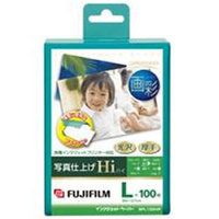 FUJIFILM WPL100HIP インクジェット用紙 写真仕上げHi光沢 Lサイズ (WPL100HIP)画像