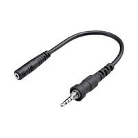ICOM 1PIN3極2.5変換ケーブル OPC-2133 (OPC-2133)画像