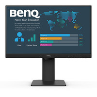BENQ BenQ アイケアBLシリーズ 法人向け 23.8型モニター (BL2485TC)画像