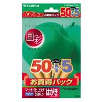 FUJIFILM CS55 インクジェットペーパー (CS55)画像