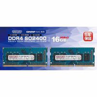 QNAP DDR4-2400 16G(8G x2)Non-ECC Unbuffered 2400MHz QNAP向増設メモリ (DDR4-SO2400-16GB-KIT)画像
