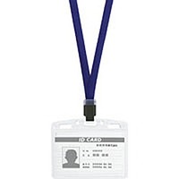 コクヨ ナフ-T190B ネックストラップ名札 IDカード用・ヨコ型青 (T190B)画像