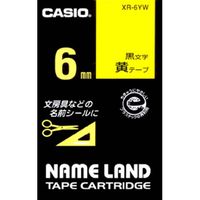 CASIO ネームランド用スタンダートテープ(黒文字/黄/6mm) (XR-6YW)画像