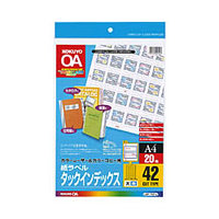 コクヨ LBP-WP21 カラーレーザー&カラーコピー用耐水紙 (LBP-WP21)画像
