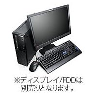 ThinkCentre A70 Small