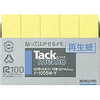 コクヨ メ-1005N-Y タックメモ付箋タイプミニサイズ52X14.5 100枚X5本黄 (1005N-Y)画像